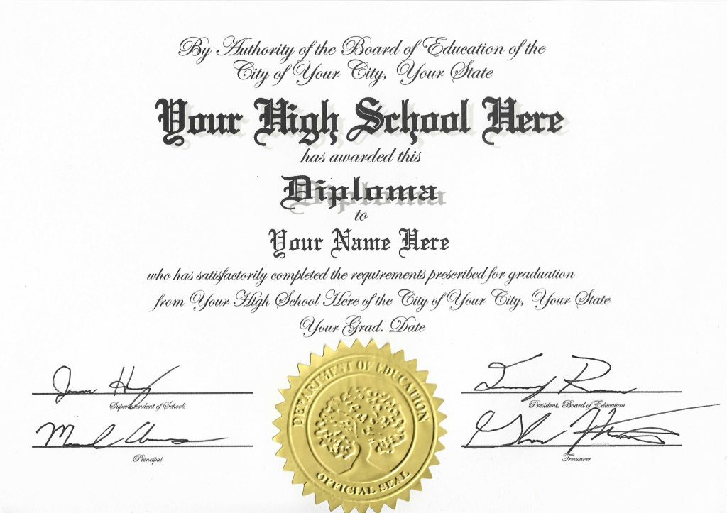 Fake High School Diploma style 1